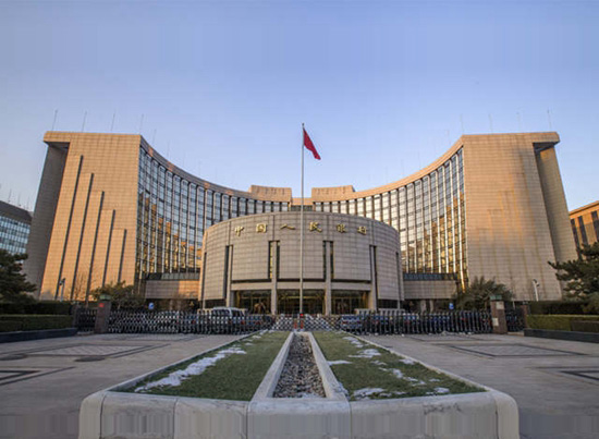 中國人民銀行
